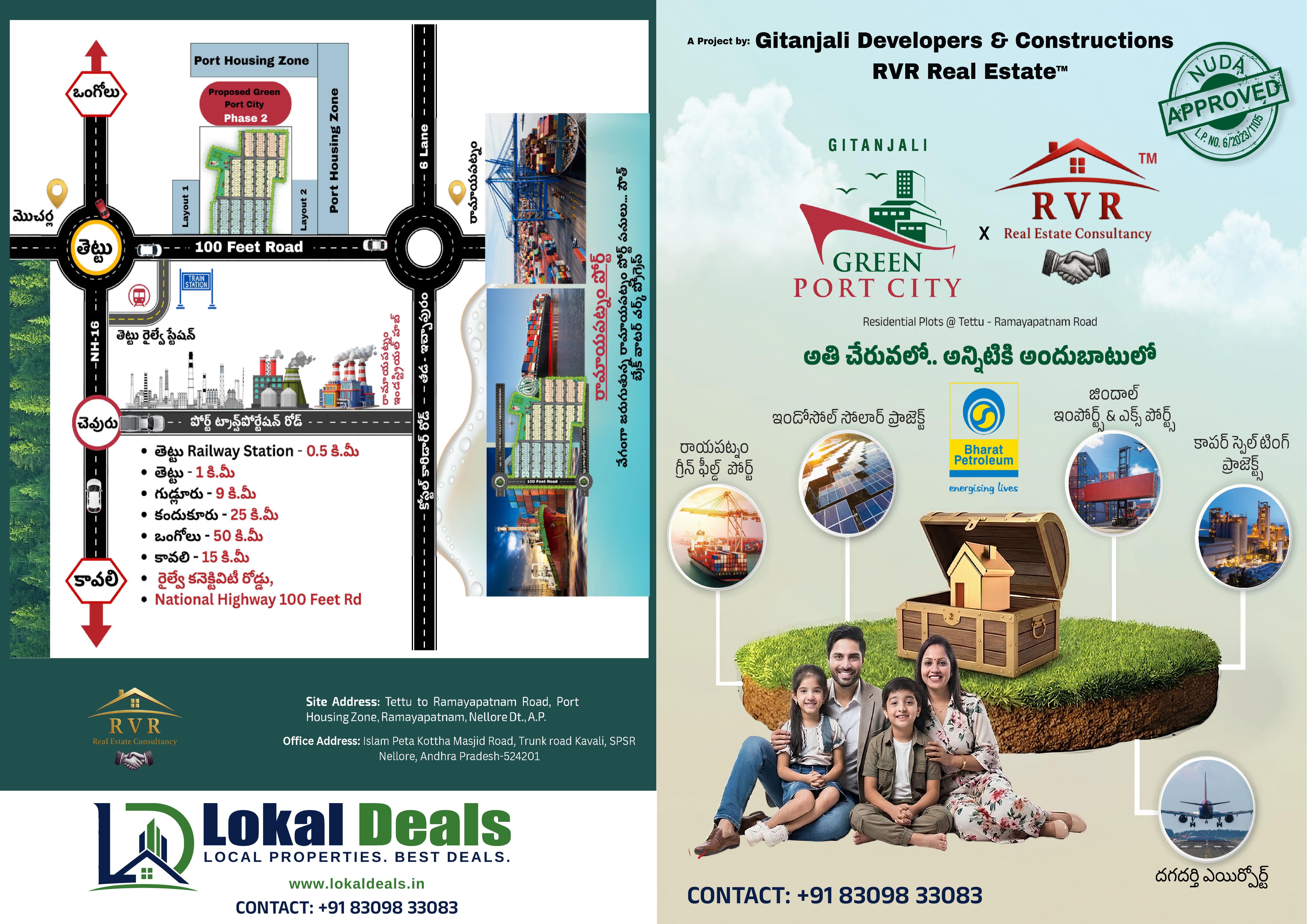 Geethanjali Green Port City